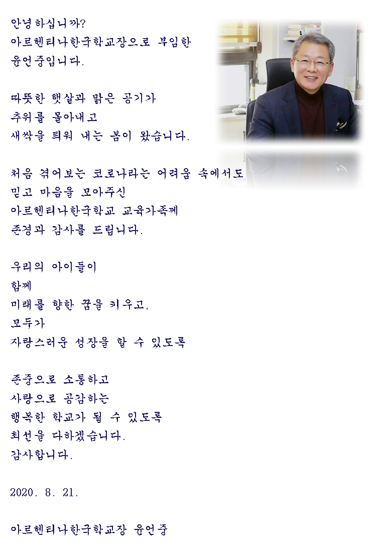 2c68f7f9211674f95cc44dcd0522a1f9_1601817310_6623.png