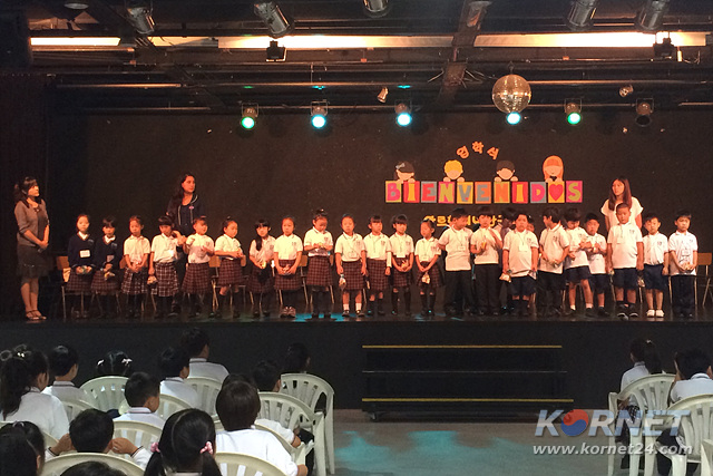 79e857e2f45369cbc1322c405371b080.jpg : 한국학교 2015학년도 입학식 및 개학식 79e857e2f45369cbc1322c405371b080.jpg : 한국학교 2015학년도 입학식 및 개학식