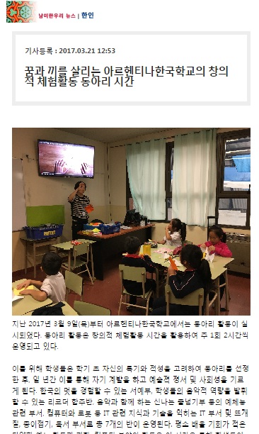홍보.jpg