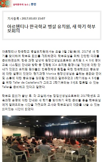 홍보3.jpg