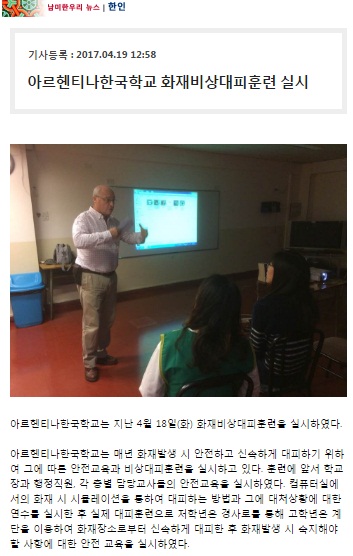 홍보4.jpg