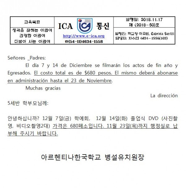 사본 -졸업DVD구입001.jpg