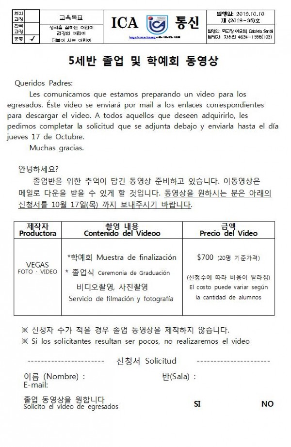 사본 -35001.jpg
