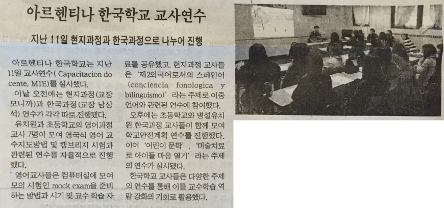 새 파일 4_1.jpg