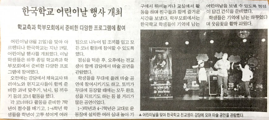 새 파일 8_1.jpg