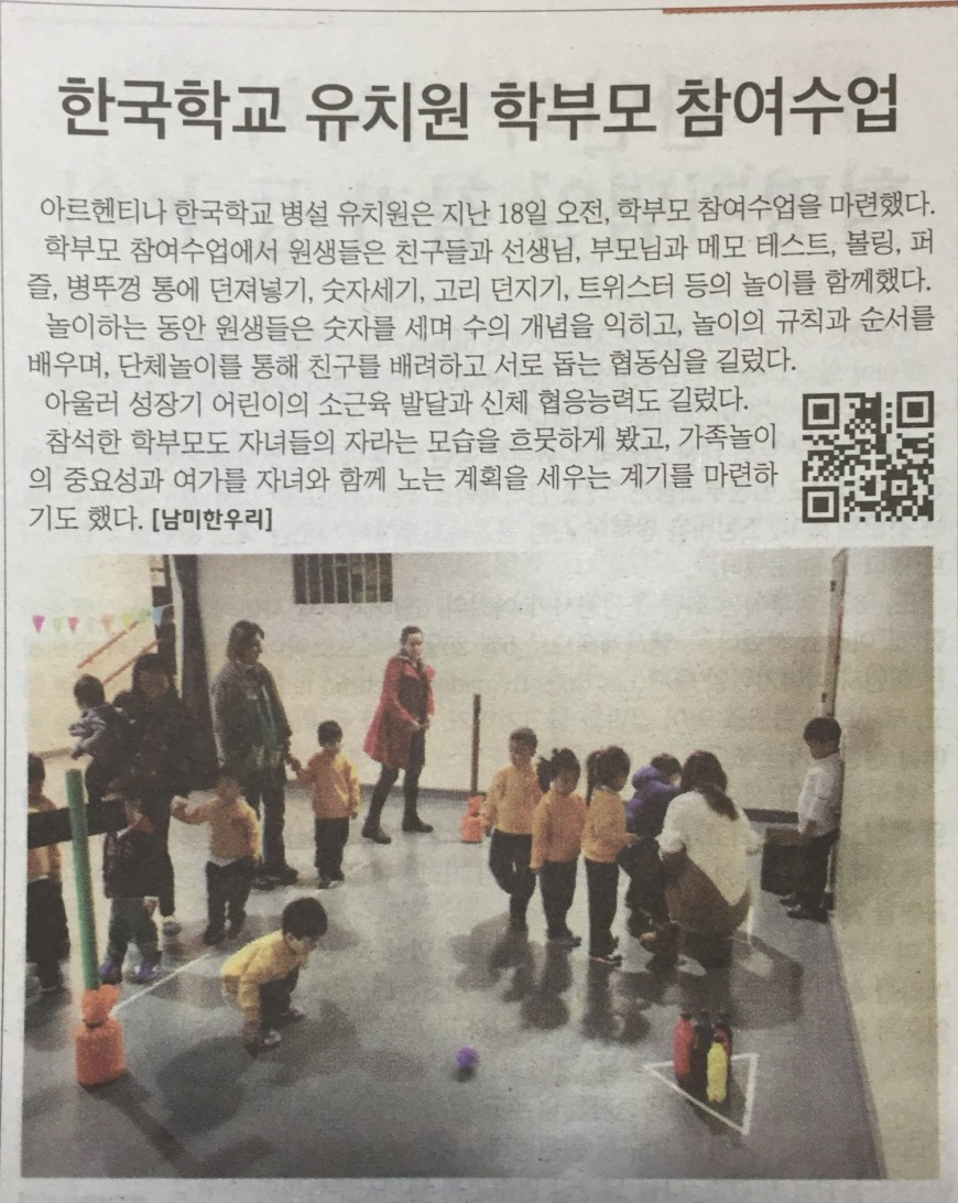 새 파일 2_1.jpg