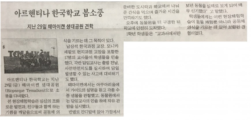 새 파일 3_1.jpg