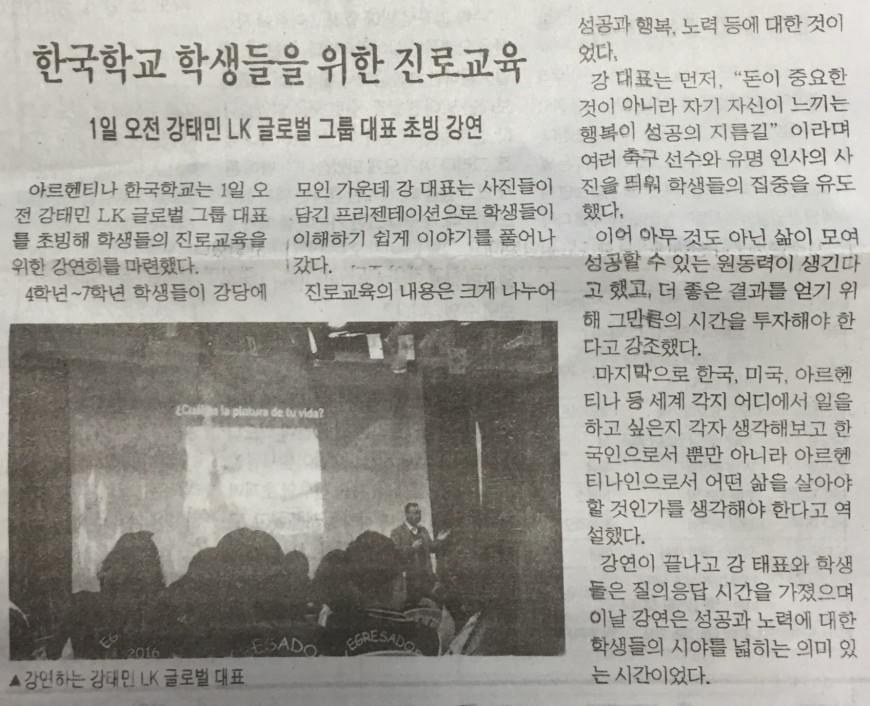 새 파일 3_1.jpg