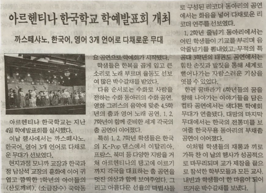 새 파일 1_2.jpg