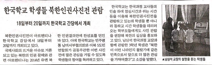 새 파일 2_1.jpg