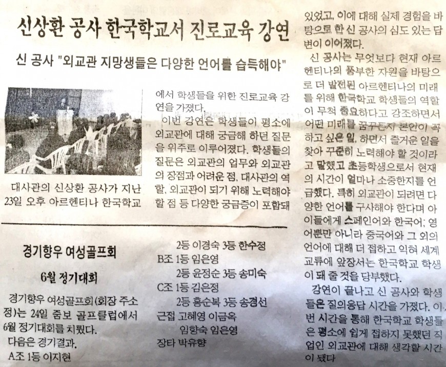 새 파일 2_1.jpg