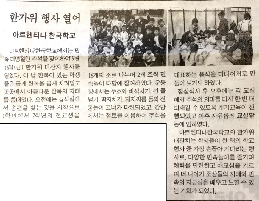 새 파일 1_1.jpg