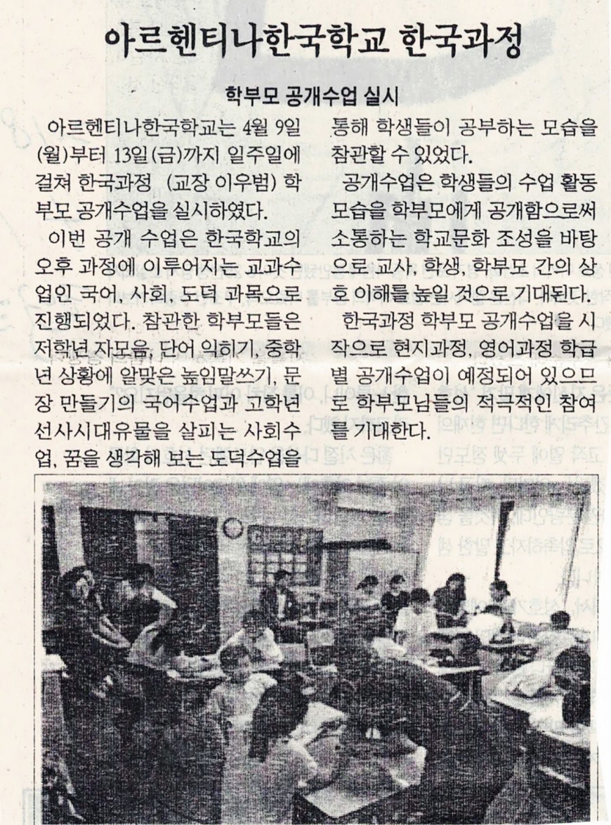 사본 -CCI_000100.jpg