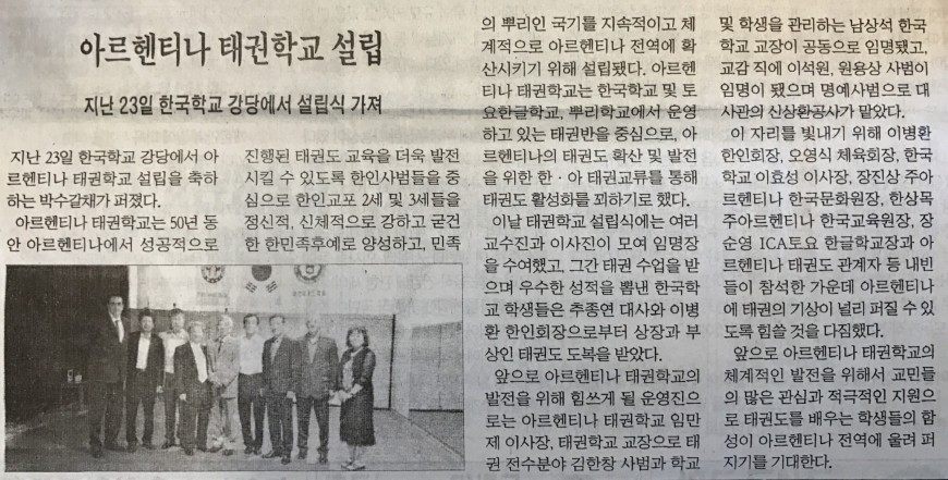 새 파일 2_1.jpg