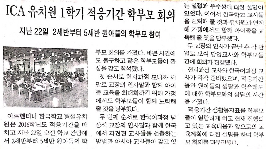 새 파일 1_1.jpg