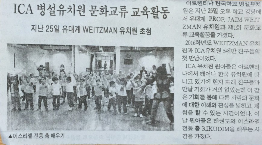 새 파일 1_2.jpg
